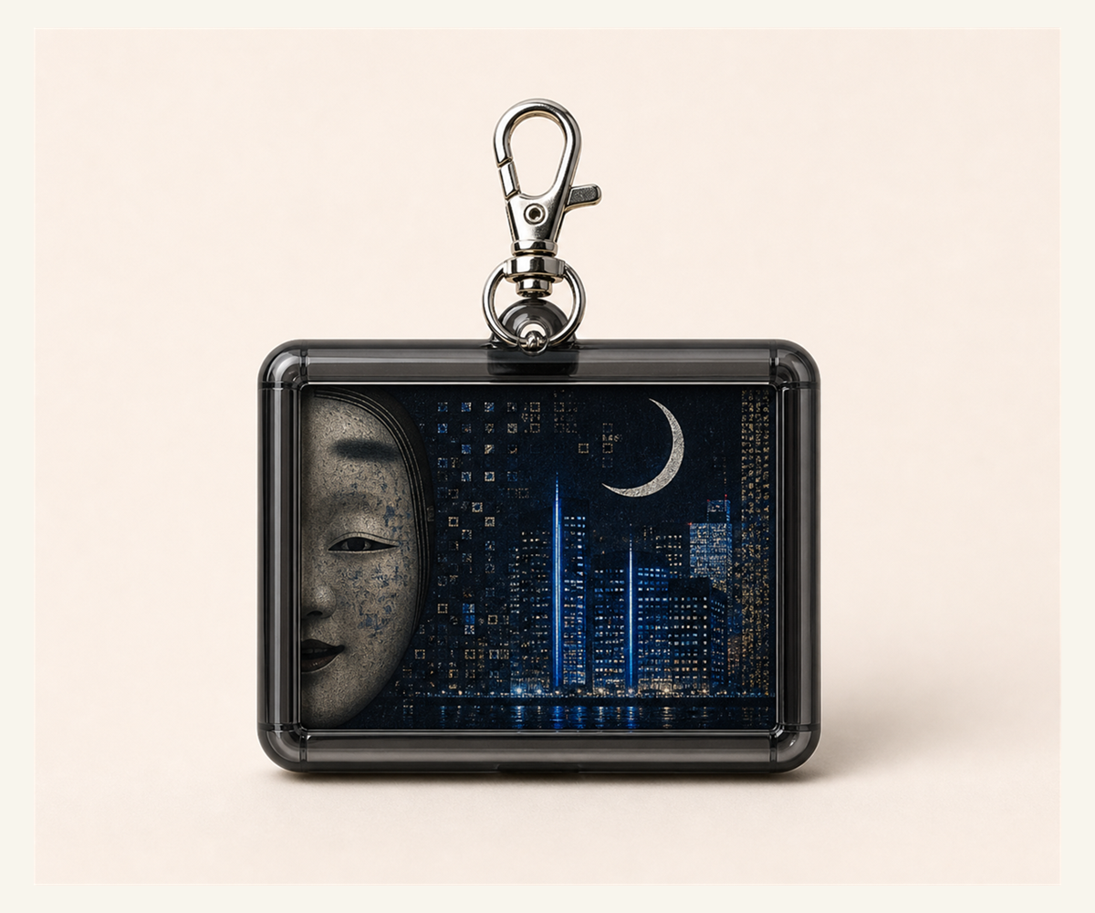 Noh Neon Moon