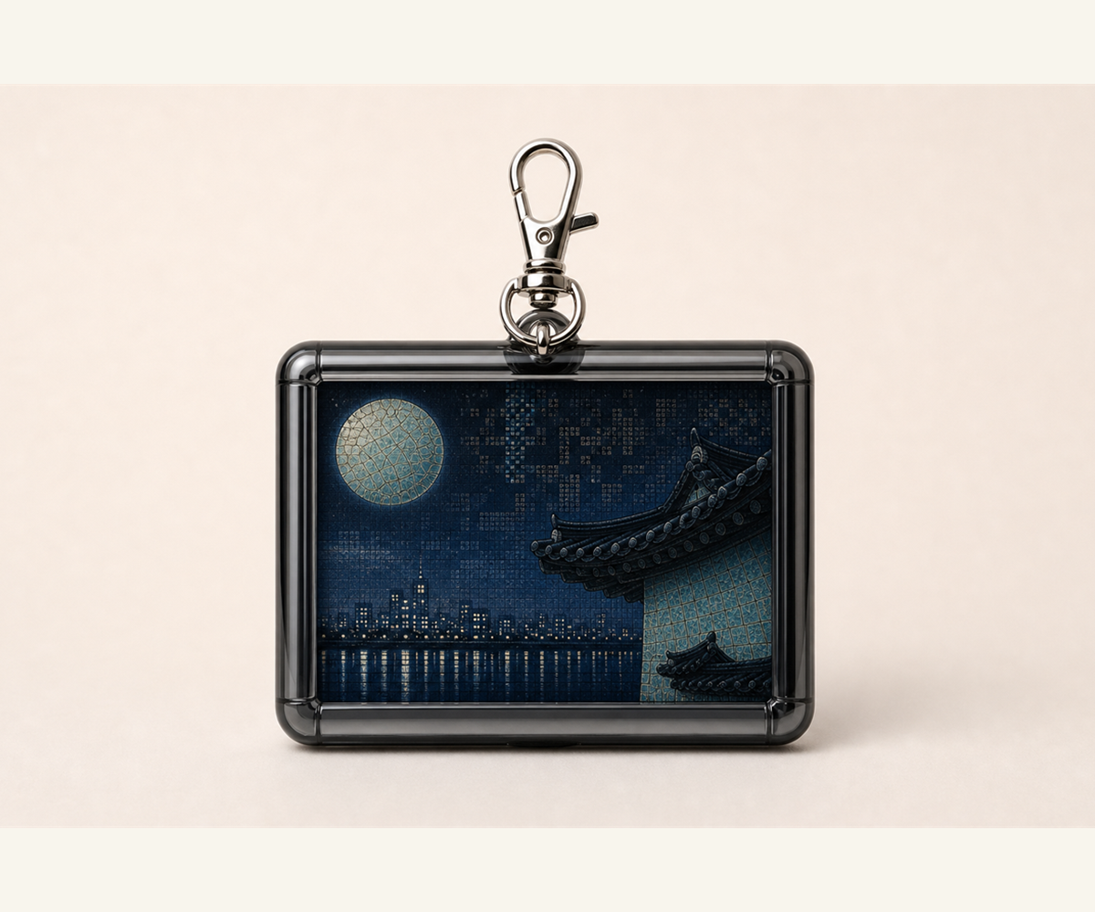 Celadon Moon Circuit