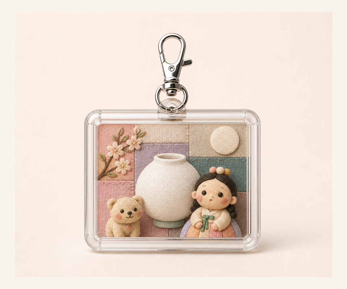 Bojagi Moon Doll product photo