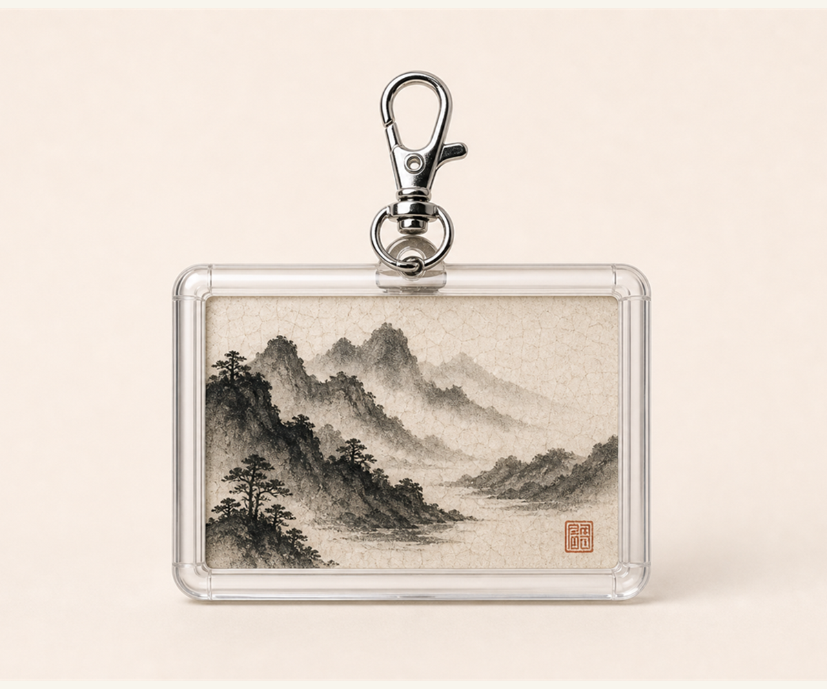 Sansu Seal Oracle product photo