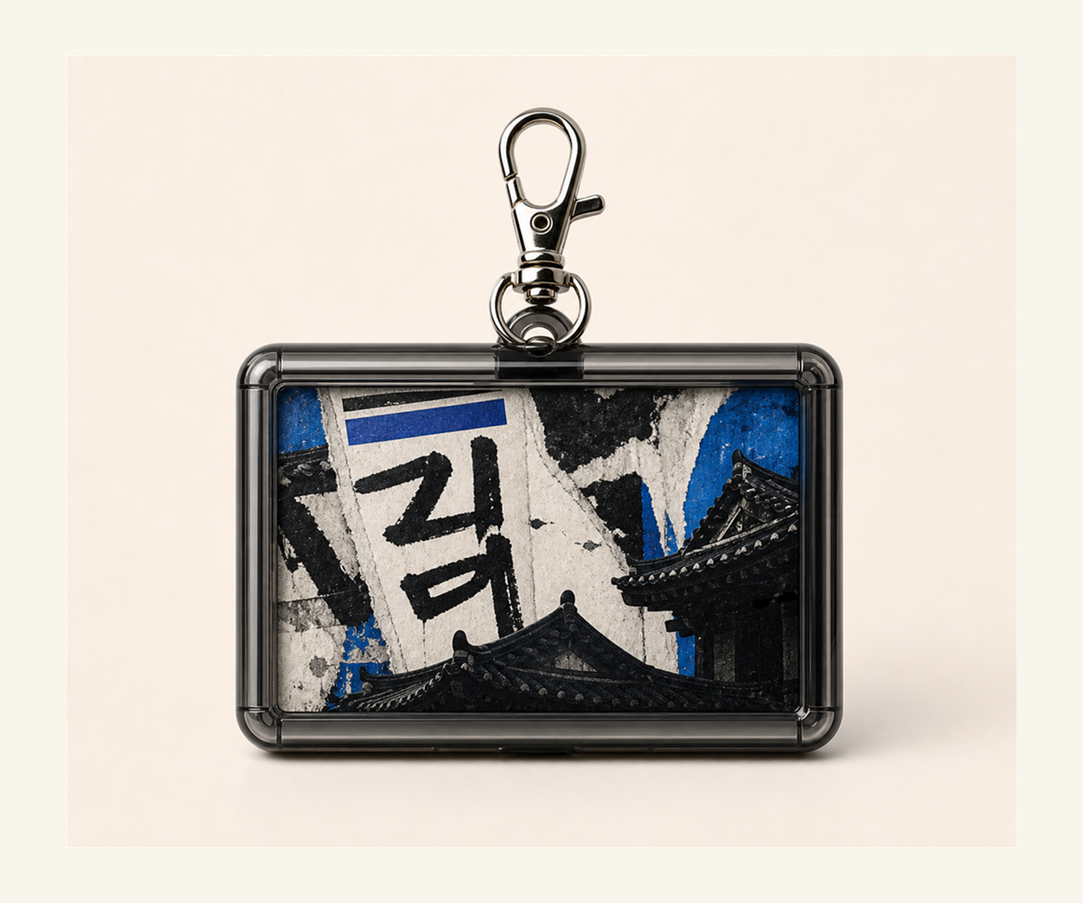 Hangul Riot Talisman product photo